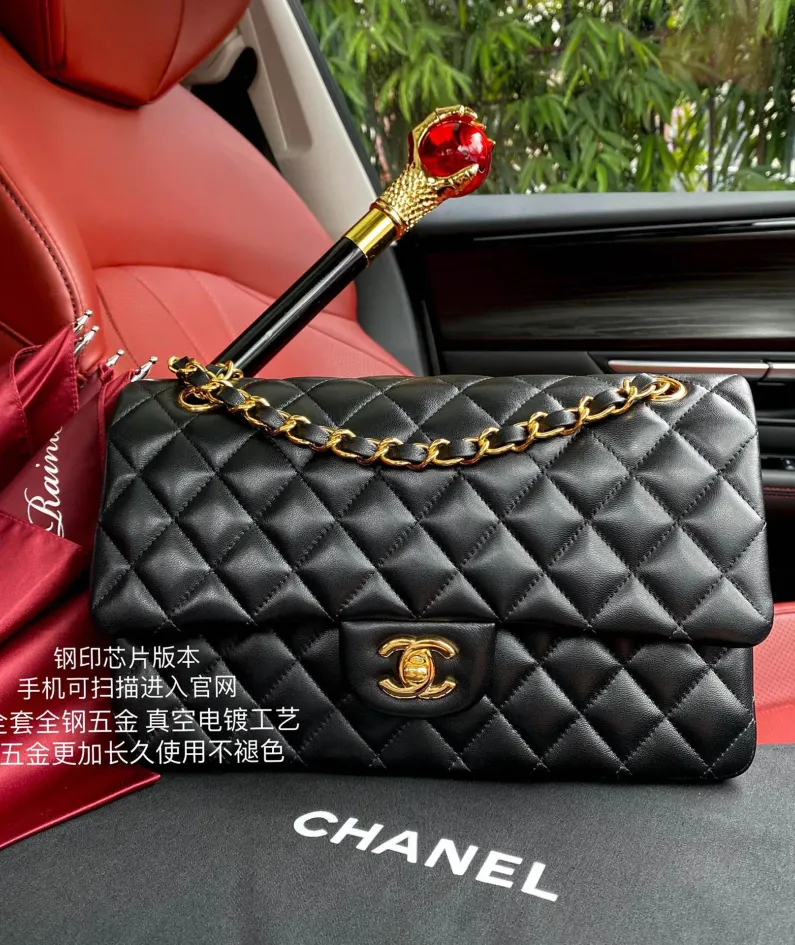 Cowhide Ball Pattern Black Model: -A01112 Size: -25.5*15.5*6.5