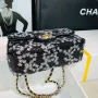 Chanel size: 20cm
