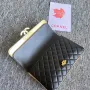 CHANEL: Model: 57276 Size: 26cm