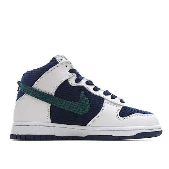 Nike Dunk High "Sports Specialties" Blue Light Sneakers