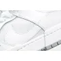 Nike Dunk Low Disrupt Sneakers