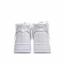 Nike Air Force 1 Hight Sheed  