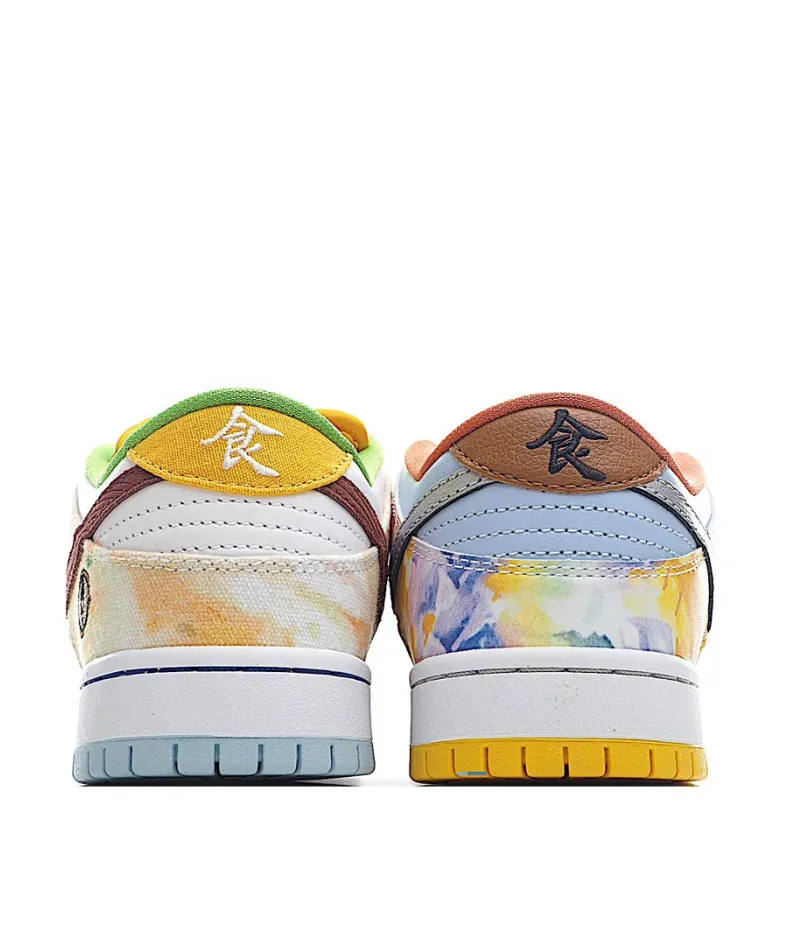 Nike Dunk SB Low USD Low Top Sneakers