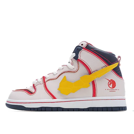 Nike Gundam xNike SB Dunk High 