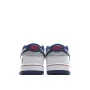 NBA x Nike Dunk Low EMB “Brooklyn Nets” 
