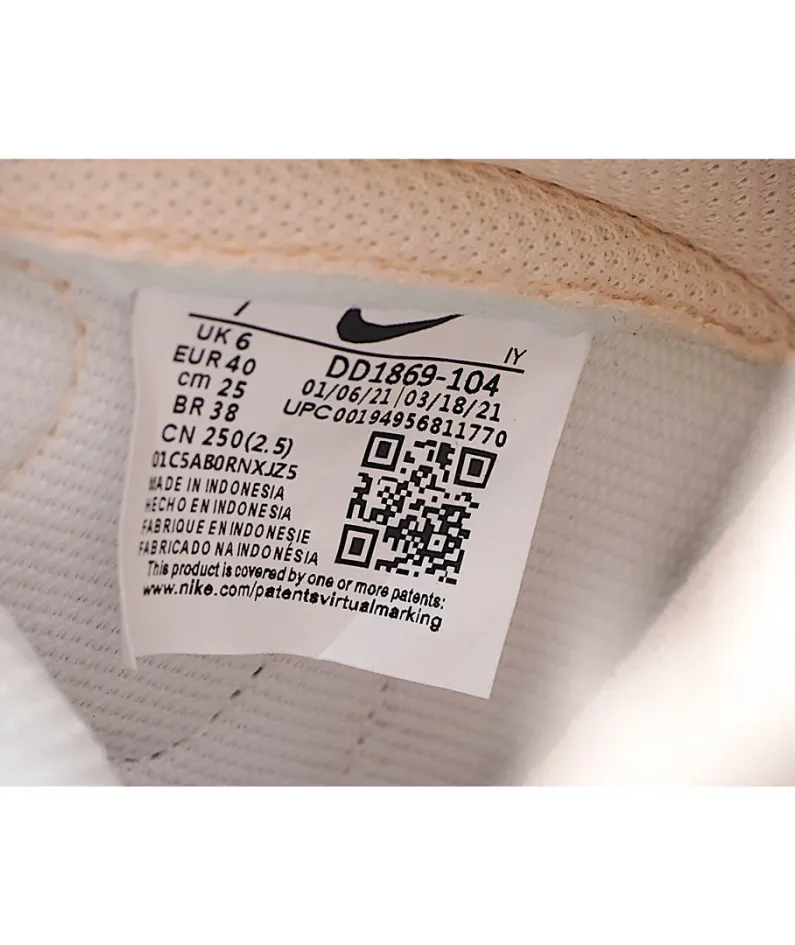 Nike SB  Dunk High “Crimson Tint”   粉 