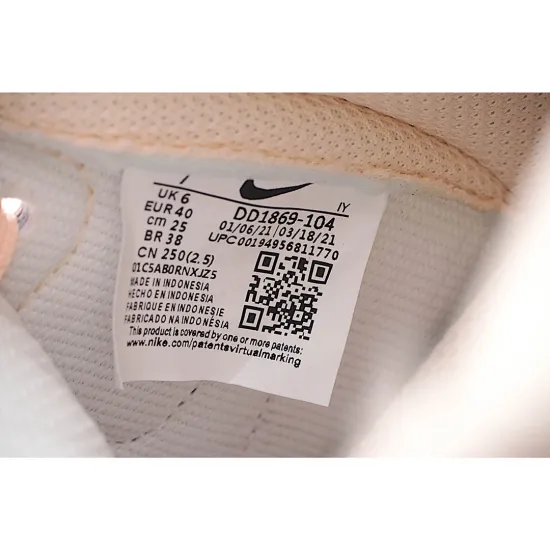 Nike SB  Dunk High “Crimson Tint”   粉 