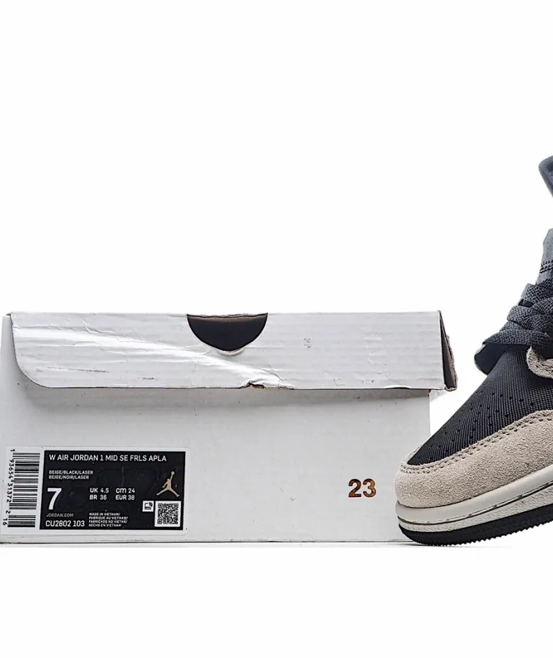 Air Jordan 1 Mid Beige