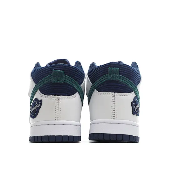 Nike Dunk High "Sports Specialties" Blue Light Sneakers