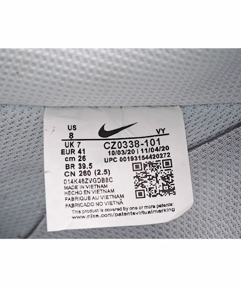 Nike Air Force1 07 Sneakers