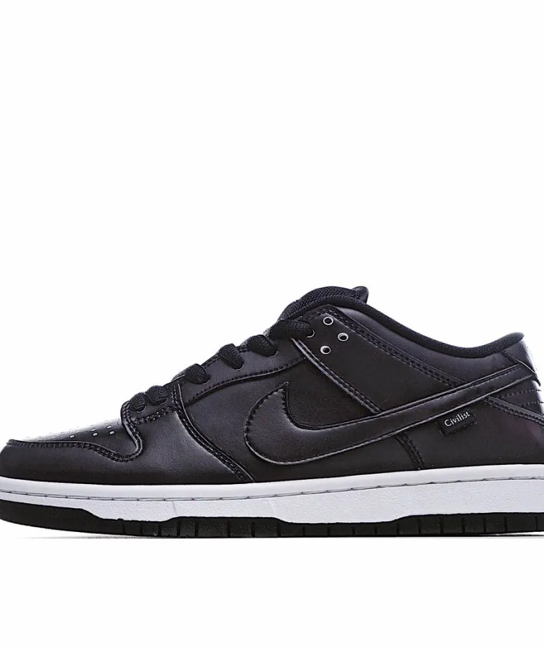 Civilist x Nike SB Dunk Low