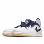 Air Jordan 1 Mid 'Jeter'