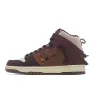 Bodegar X Nike SB Dunk High Legend 