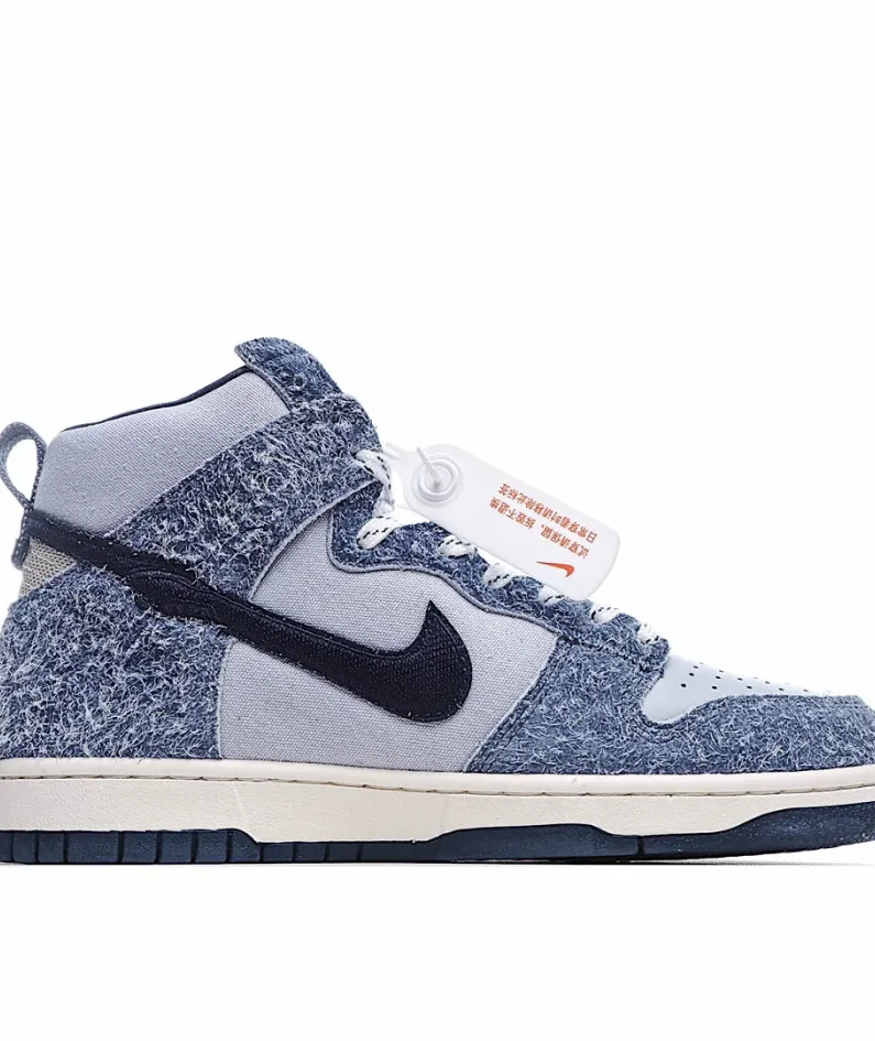 Nike SB Dunk Hight "Strawberry Cough High-Top Sneakers"