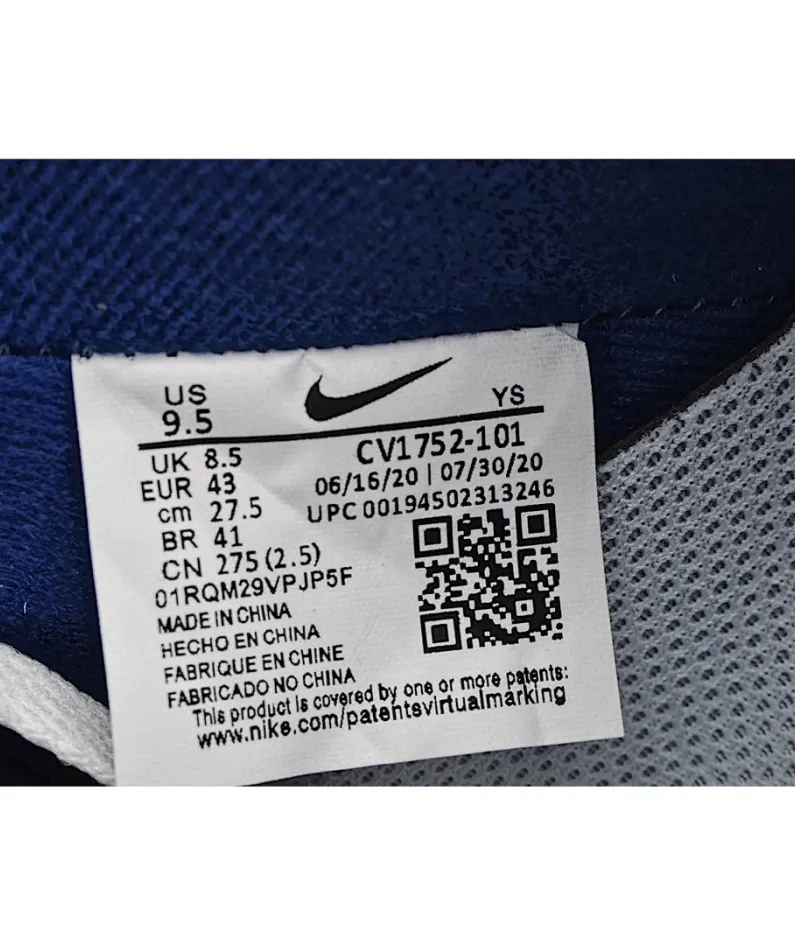 Nike Air Force 107 LV8 