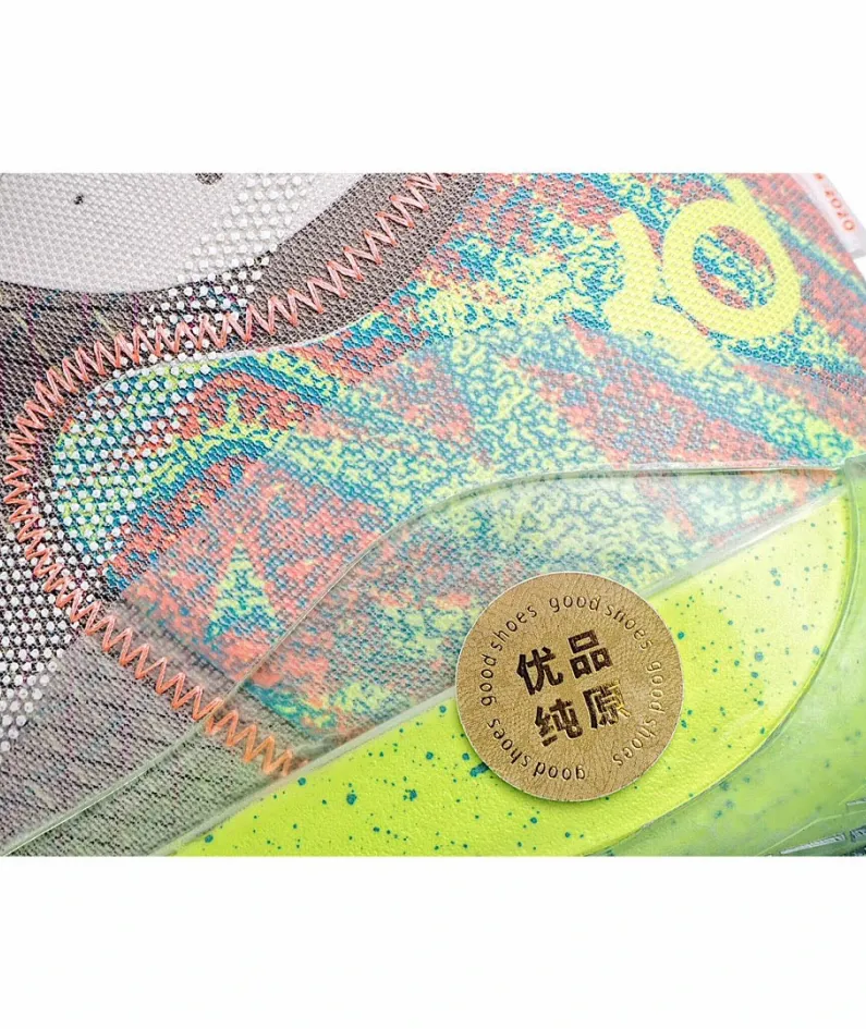 Nike Zoom KD12 EP SJX   