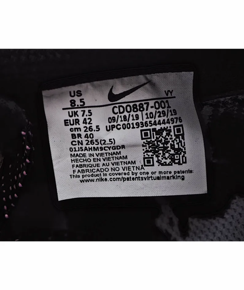 Nike Air Force 1 07 Black Powder Low Top 3M Reflective