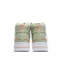 Nike Air Force 1 High