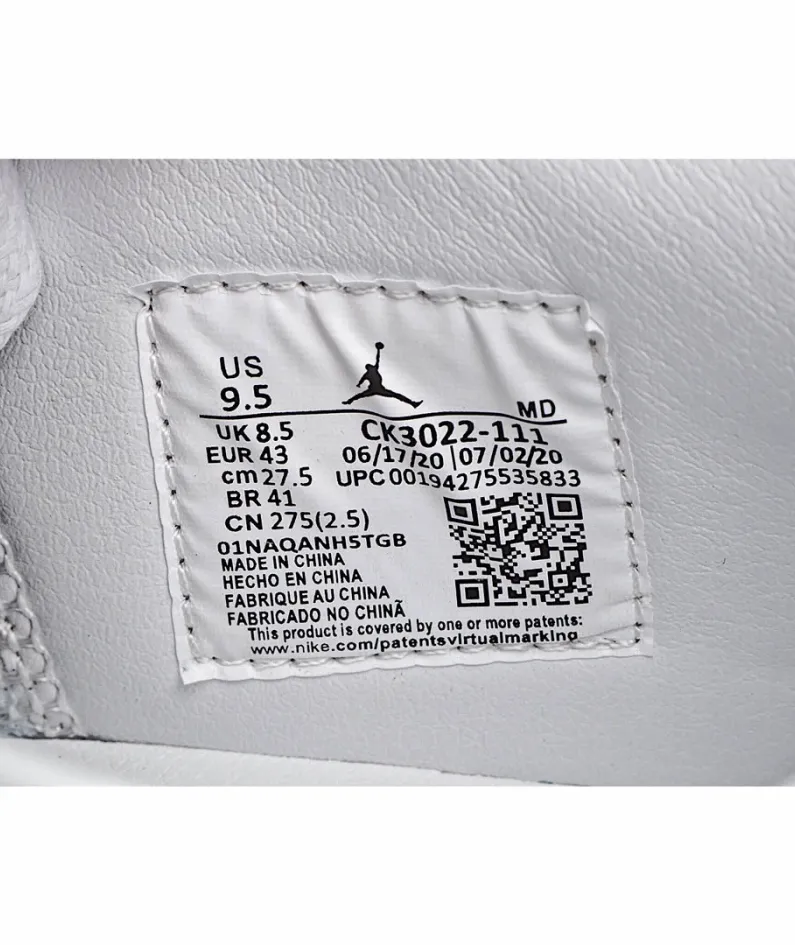 Air Jordan 1 Centre Court Pure White