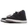 Air Jordan 1 High Zoom 'Crater'