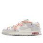 Nike SB Dunk OFF-WHITE Grey Powder Blue