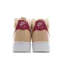 Nike Air Force 1 High ‘’Mars Yard ‘’  