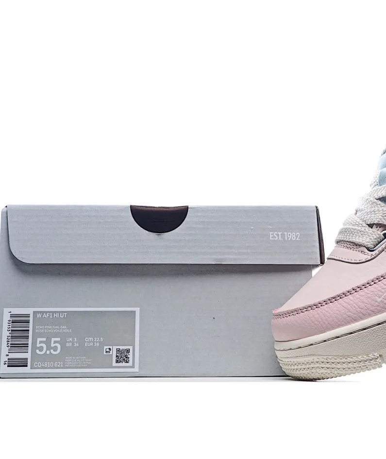 Nike Air Force 1 Mid