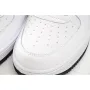 Nike Air Force1 Sneakers