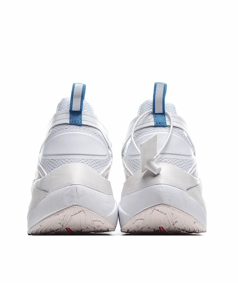 Nike Signal D/MS/X 'Summit White