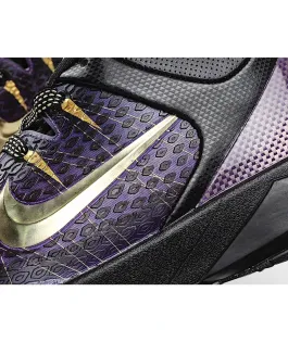  Nike Basketball  Kobe  System 