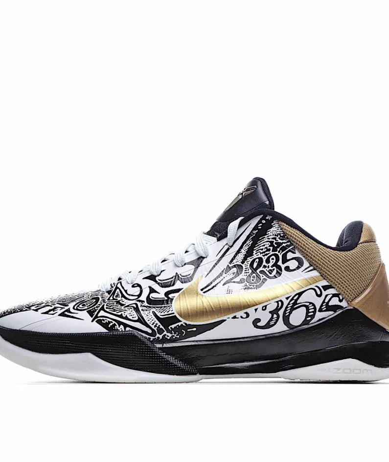 Nike PROTRO BIG STAGE Mandarin duck