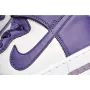 Nike Dunk High WMNS "Varsity Purple SB Sneakers High Top White Purple