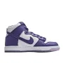Nike Dunk High WMNS "Varsity Purple SB Sneakers High Top White Purple