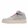 Nike Air Force 1 Mid