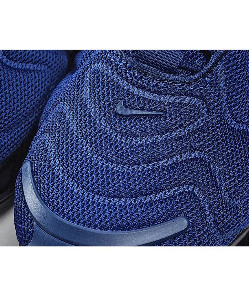 Nike Air Max 720 