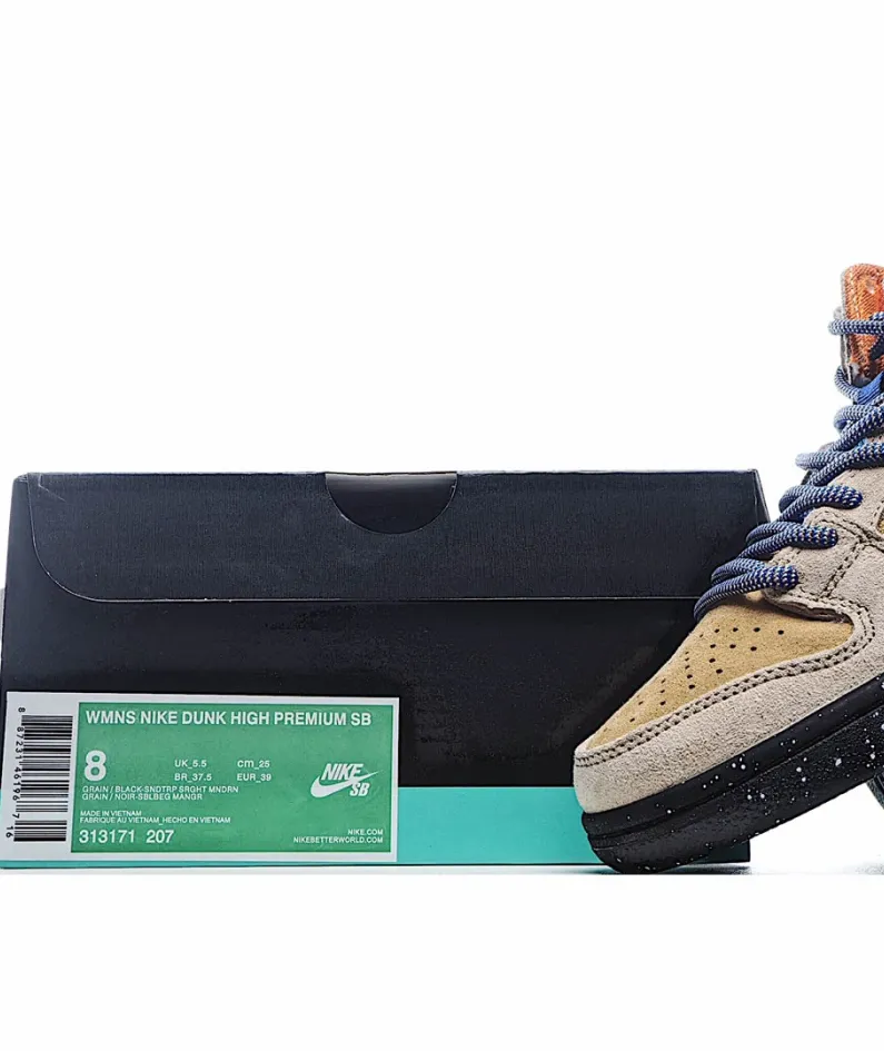 Nike SB Dunk Hi Premium “AG”  黑 