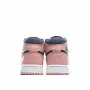 Air Jordan 1 Mid GS 'Pink Quartz'