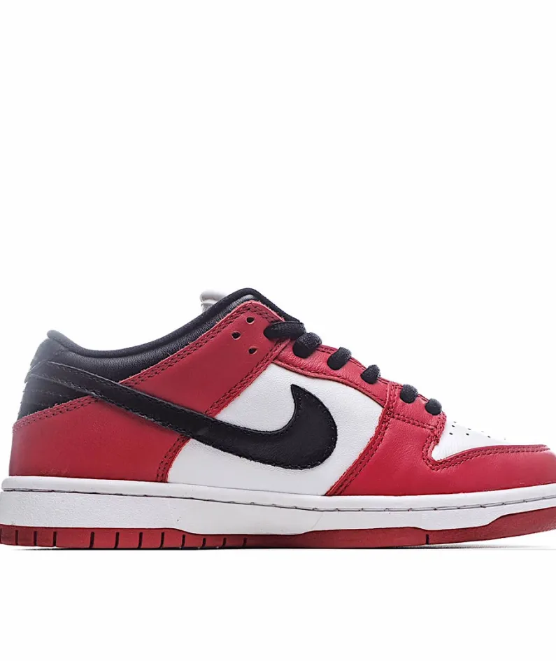 Nike Dunk J-Pack Shadow  