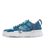 NIKE Dunk Low Disrupt Sneakers