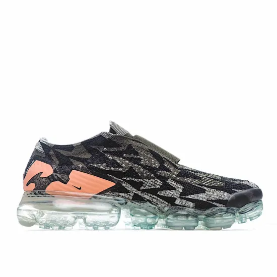 Nike Air Vapormax Flyknit 2.0  