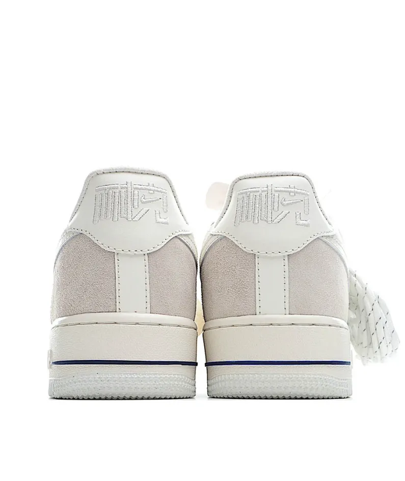 Nike Air Force 1 Beige