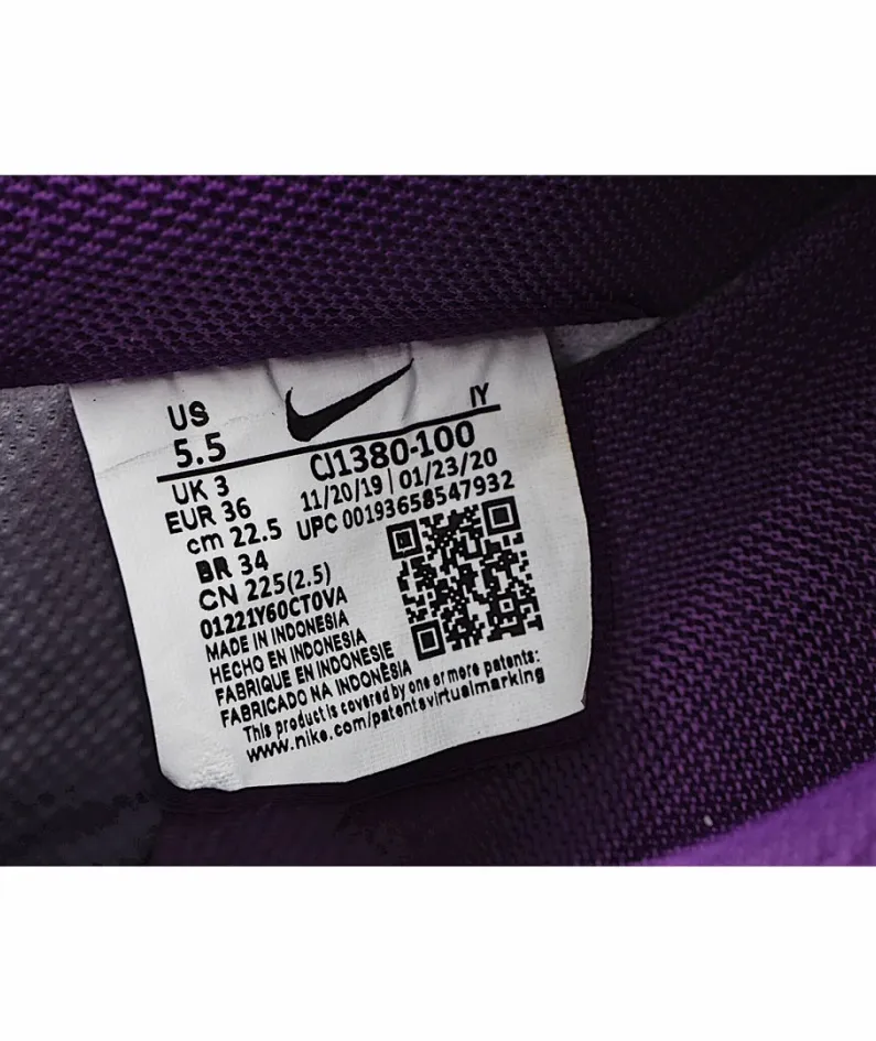 Nike Air Force 1 Low