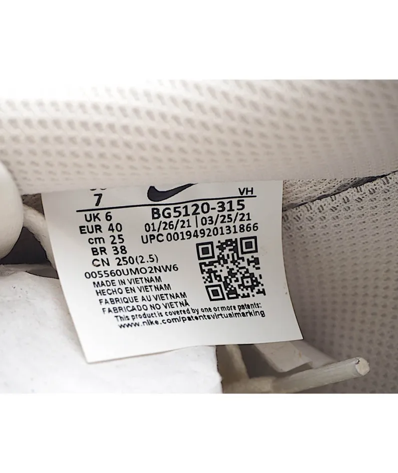 Nike Air Force 1 Beige Grey