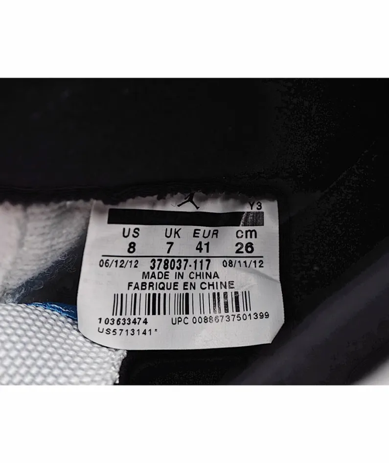 Air Jordan 11 Retro 'Legend Blue' 2014