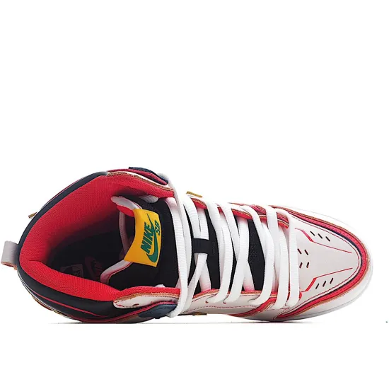 Nike Gundam xNike SB Dunk High 