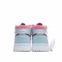 Air Jordan 1 Mid GS 'Topaz Mist'