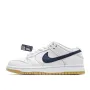 Nike Dunk SB Low Pro  