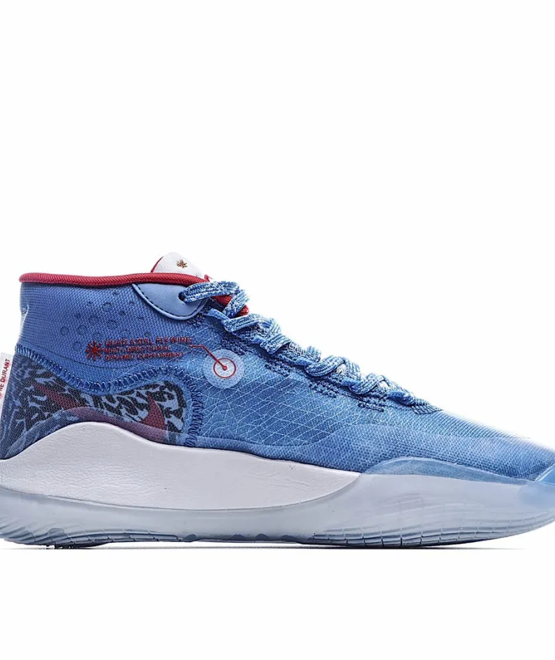 Nike Don C x KD 12 'All Star Game'
