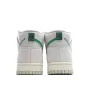 Nike Dunk High Sneakers