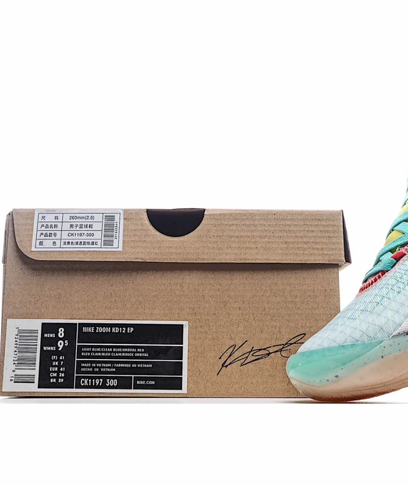 Nike Zoom KD12 EP SJX 